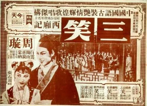 大阪成蹊大学成绩单